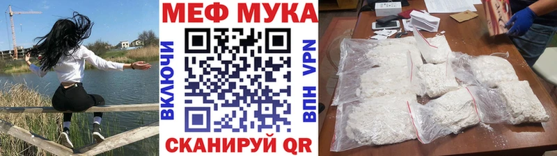Купить наркотики сайты Кашира Канабис  A-PVP  Гашиш 