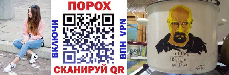 OMG онион  Кашира  АМФЕТАМИН Розовый 