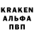 Первитин винт Nek Atin