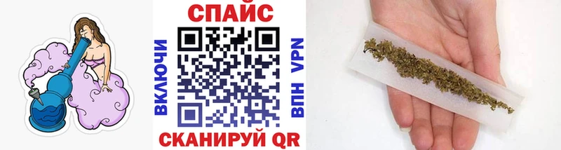 Бутират 99%  купить наркотик  Кашира 