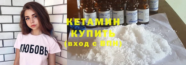 мдпв Карталы