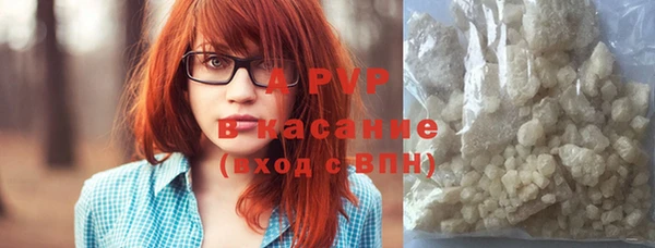 таблы Козловка