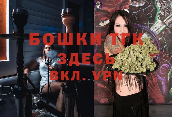 apvp Киреевск