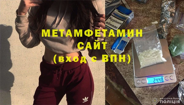 гидропоника Киренск
