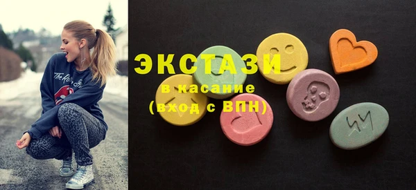 мдпв Карталы