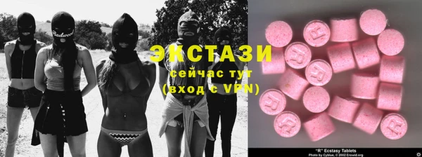 гидропоника Киренск