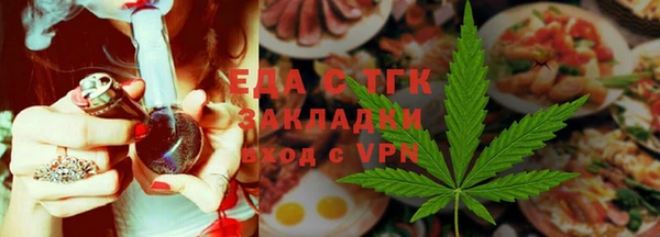 кокаин перу Кодинск