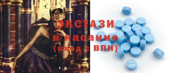 гидропоника Киренск