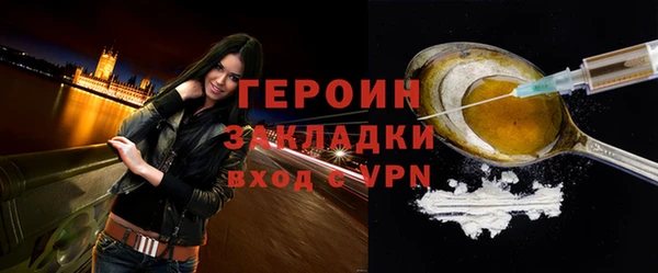 таблы Козловка