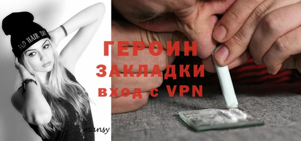 мдпв Карталы