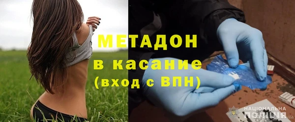 таблы Козловка