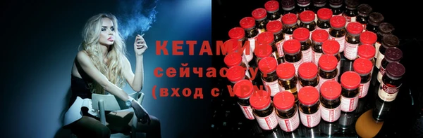 дмт Касимов