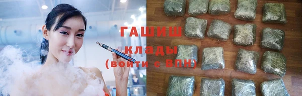 apvp Киреевск