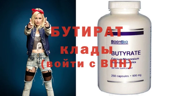 дмт Касимов