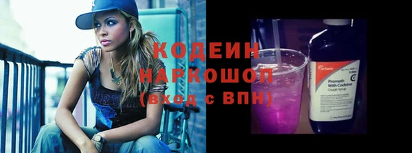эйфоретик Козельск