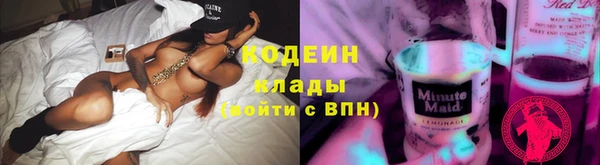 apvp Киреевск