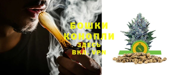 apvp Киреевск