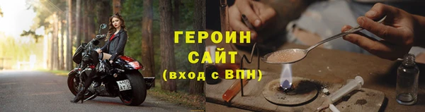apvp Киреевск
