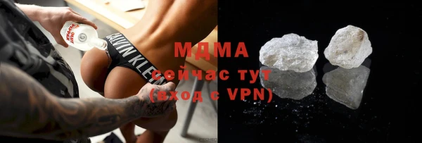 apvp Киреевск