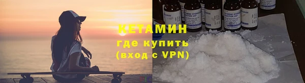 гидропоника Киренск