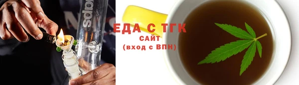 таблы Козловка