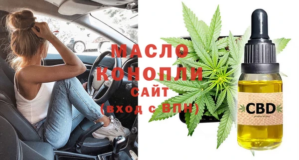 гидропоника Киренск