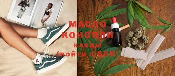 эйфоретик Козельск