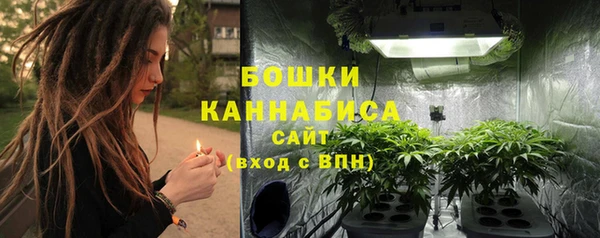 гидропоника Киренск