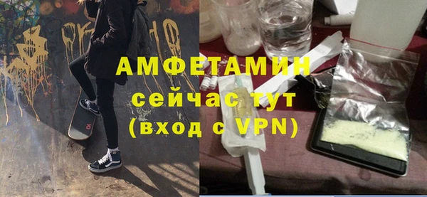 гидропоника Киренск