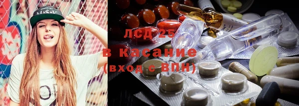 мдпв Карталы