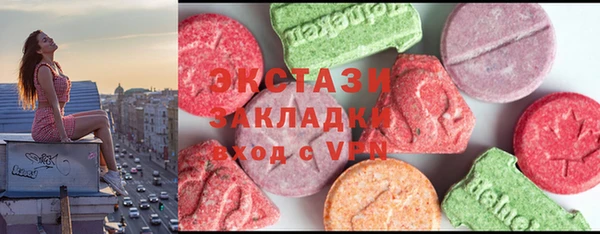 кокаин перу Кодинск