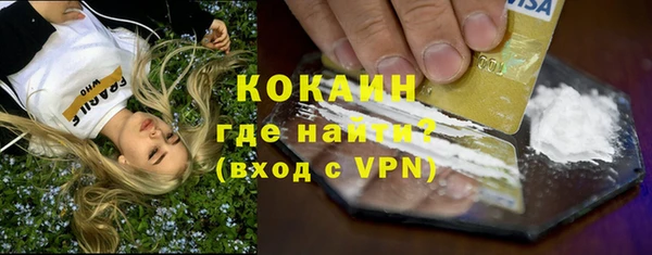 гидропоника Киренск