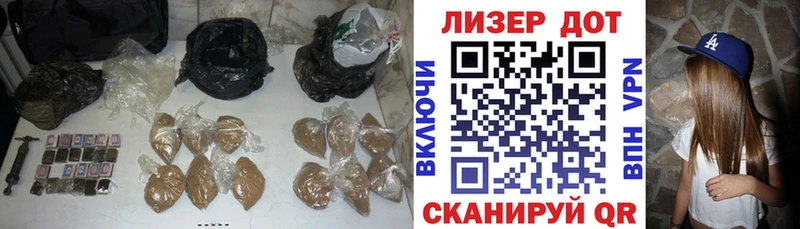 где можно купить Кашира LSD-25 экстази кислота